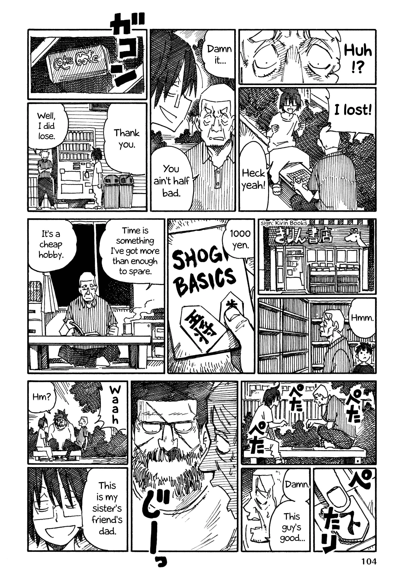 Hatarakanai Futari (The Jobless Siblings) Chapter 889 2